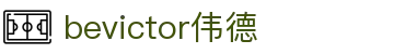 bevictor伟德官网 - 韦德官方网站